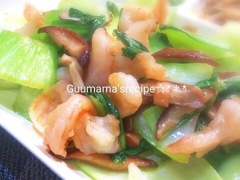 おうち中華♡しょうが香る♡エビとチンゲン菜の塩炒め